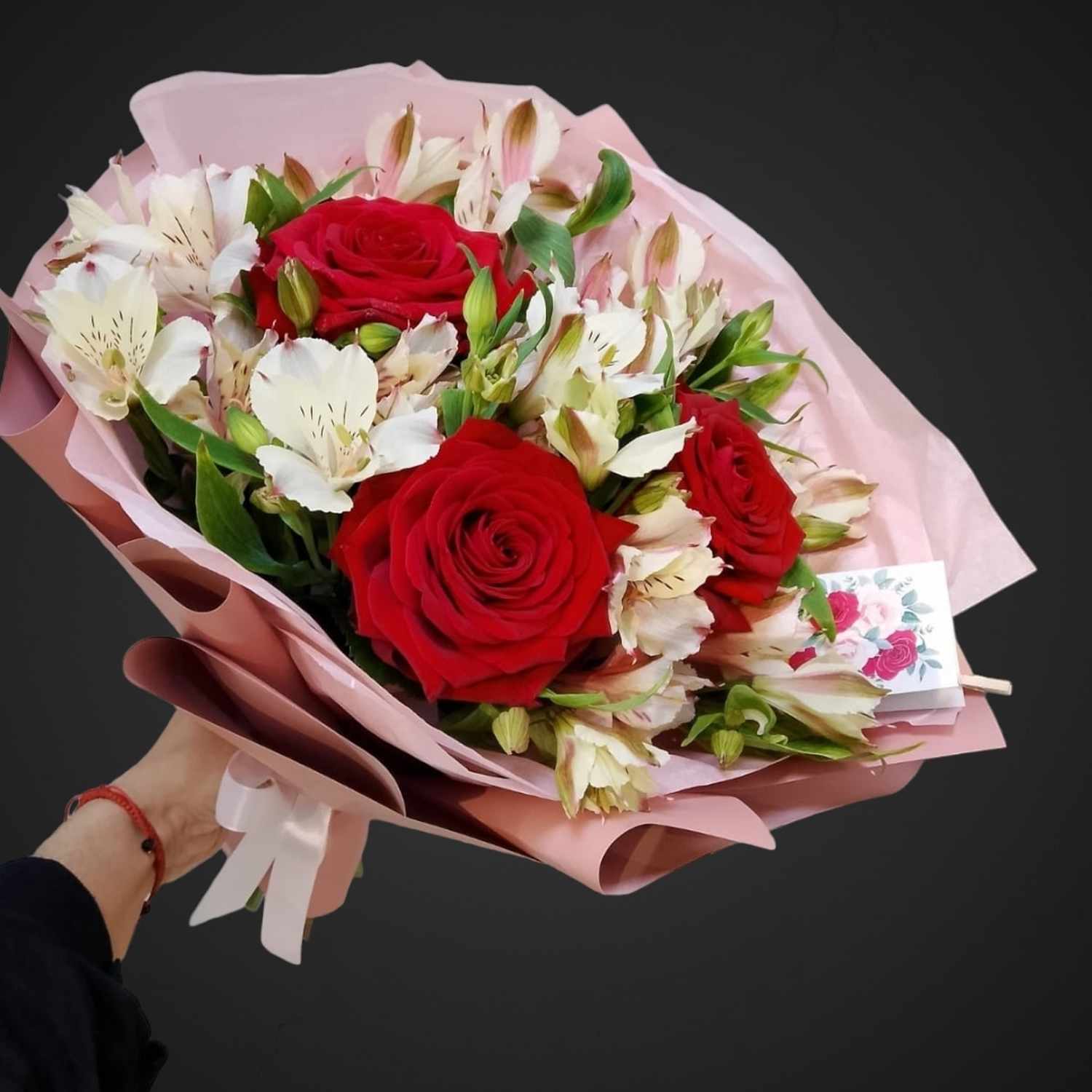 Букет "Робкое признание"