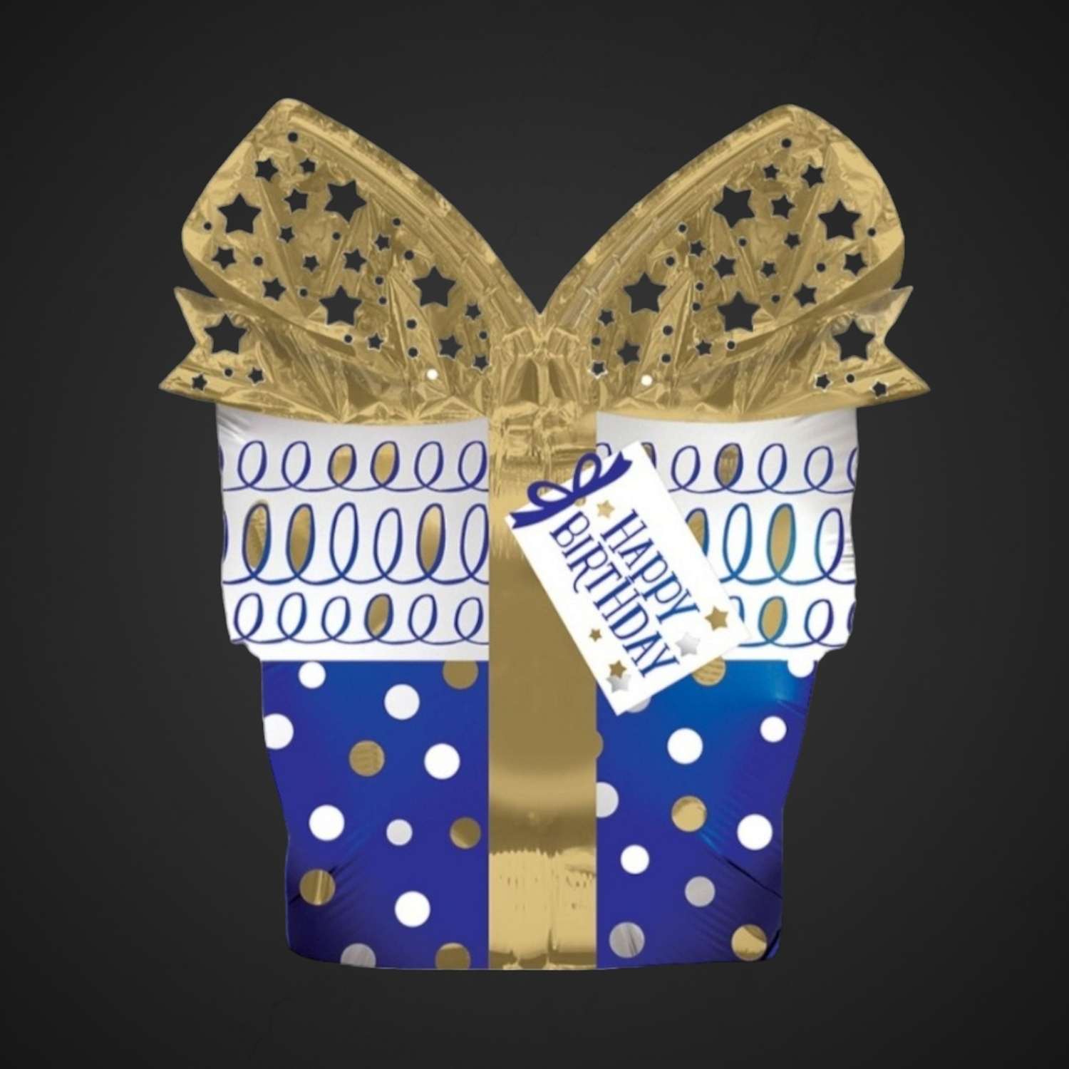 Фольгированный шар Подарок 66 см